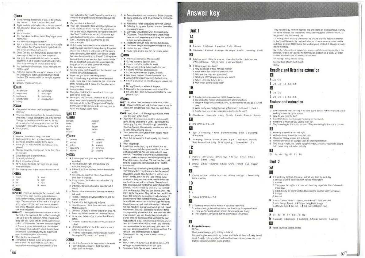 nex test answers
