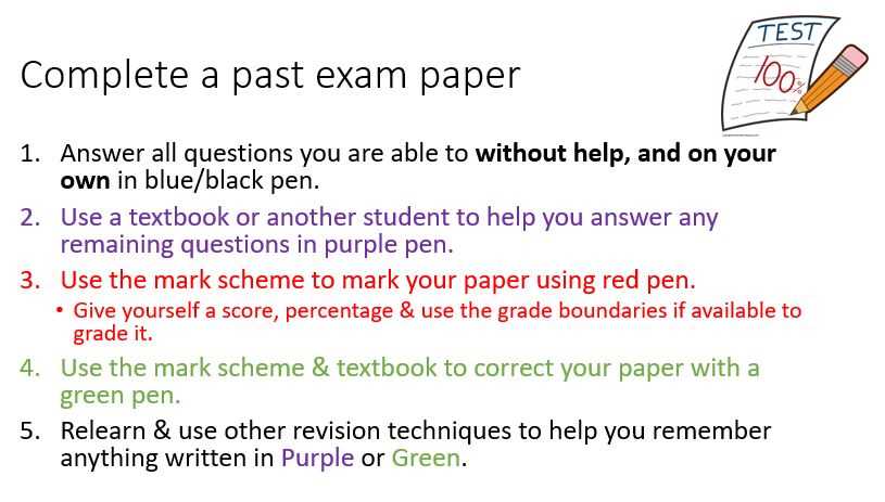 past exam answers