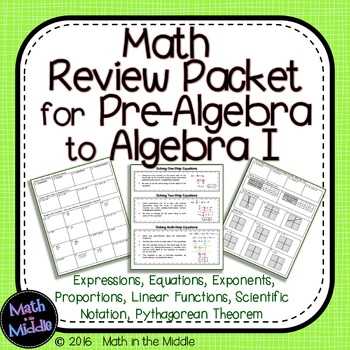 pre algebra final exam with answers