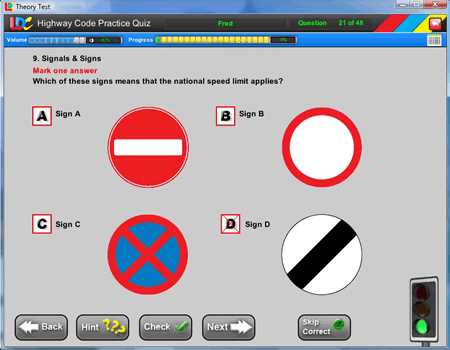 printable theory test questions and answers