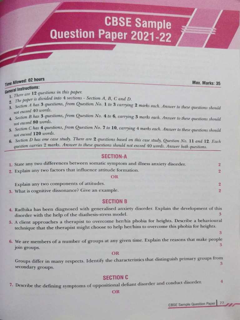 prophecy ccu exam a v4 answers