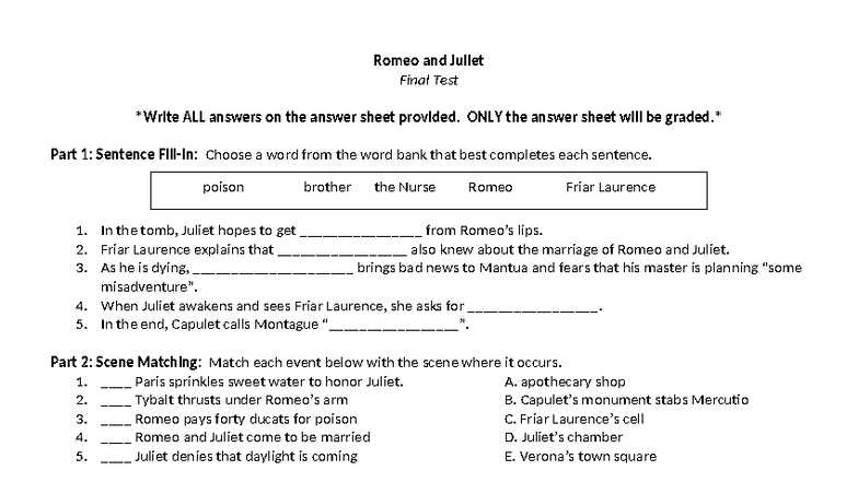 romeo and juliet act 2 test answer key