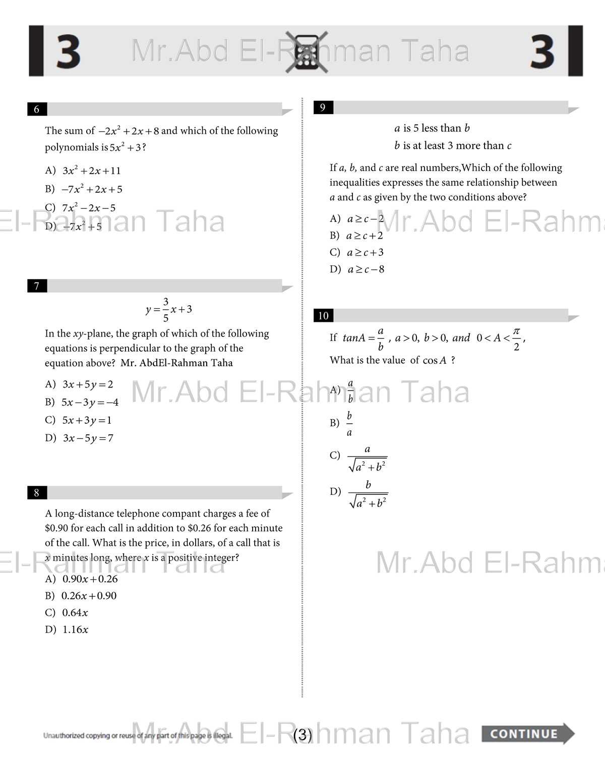 sat practice test 1 math answers