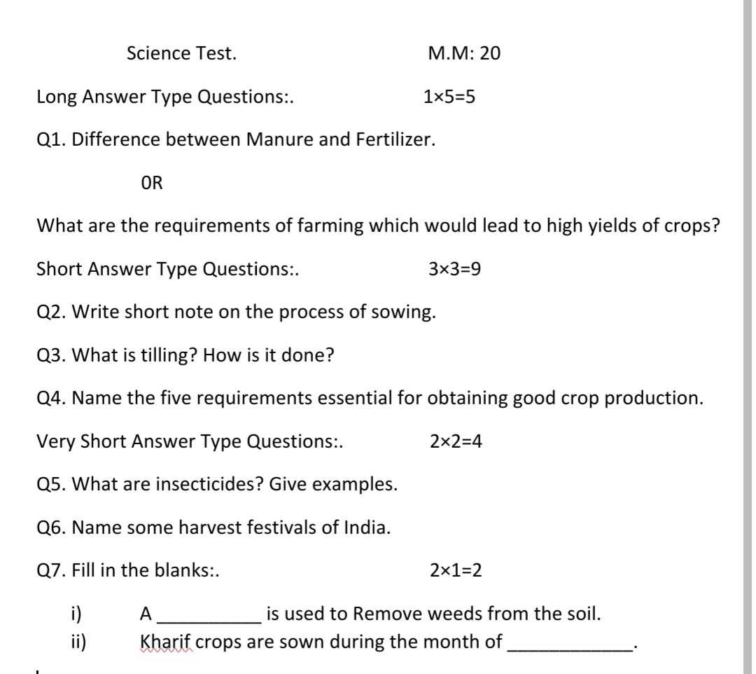 short answer type test examples