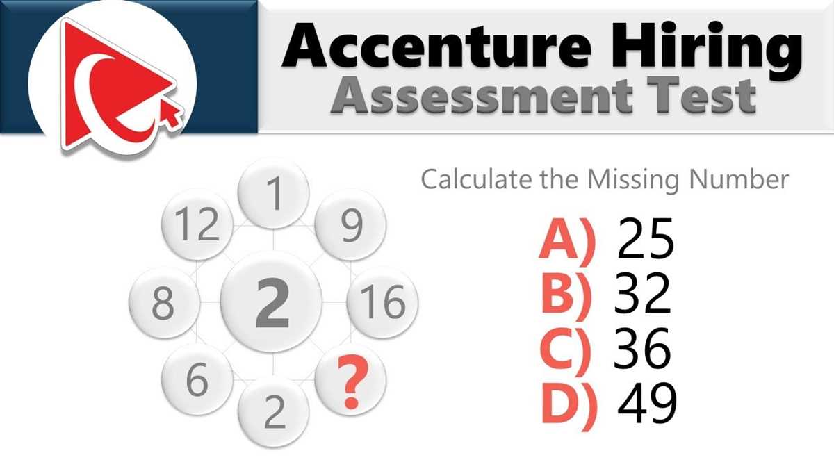 state farm agent assessment test answers