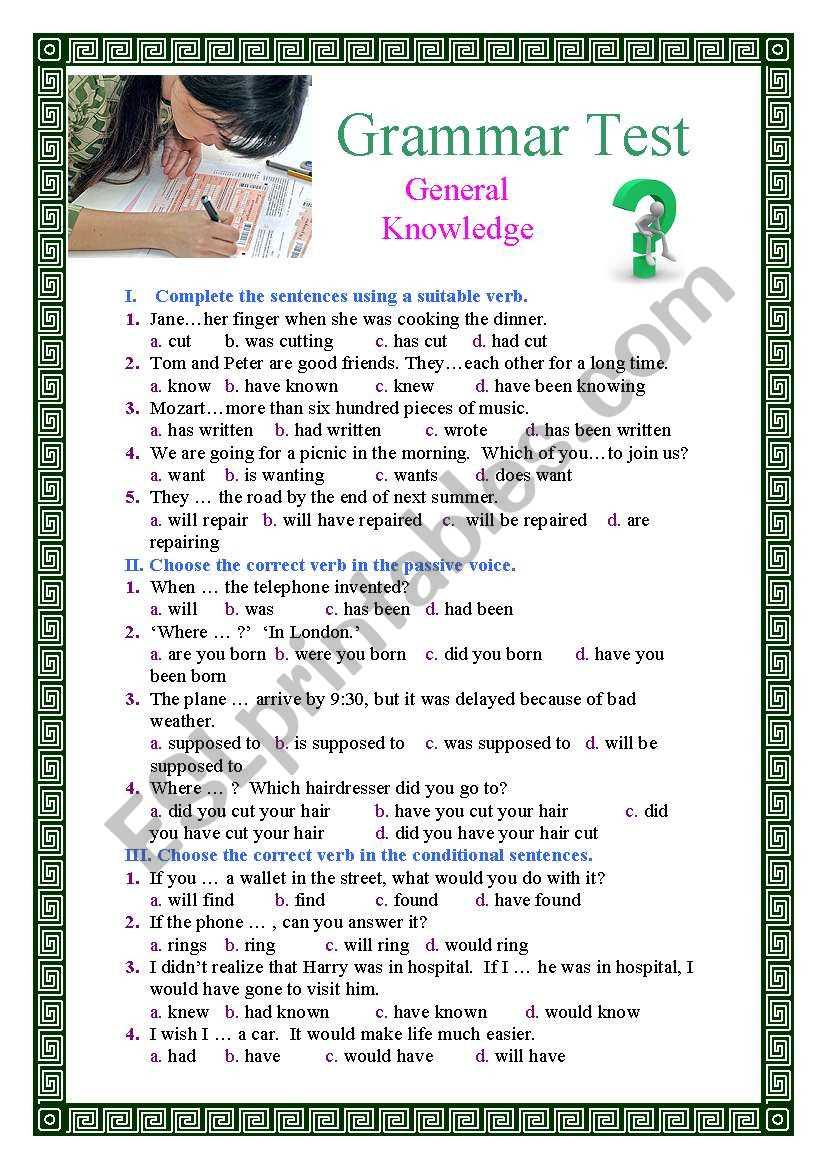 test general knowledge questions answers