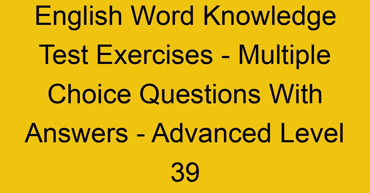 test question answers