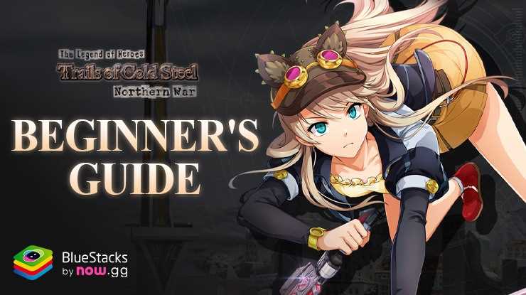 trails of cold steel test answers