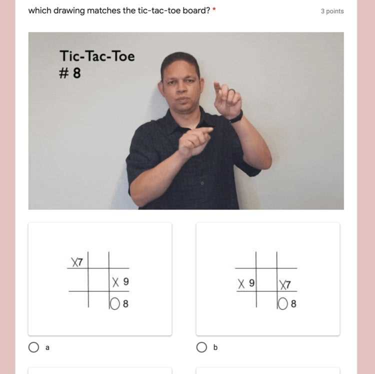 unit 2 comprehension test asl answers