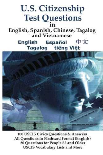 us citizenship test questions and answers in spanish