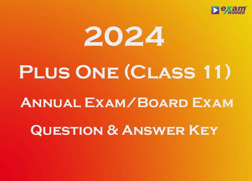 vao exam question paper with answer