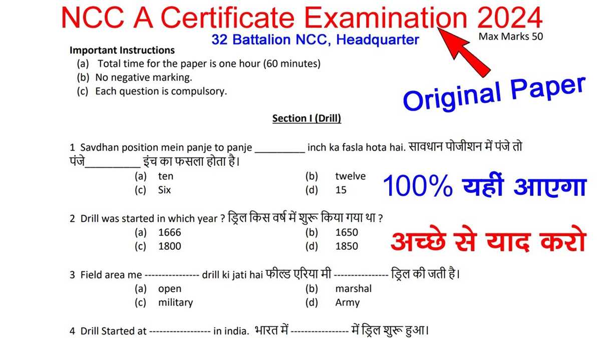 vignette certification exam answers