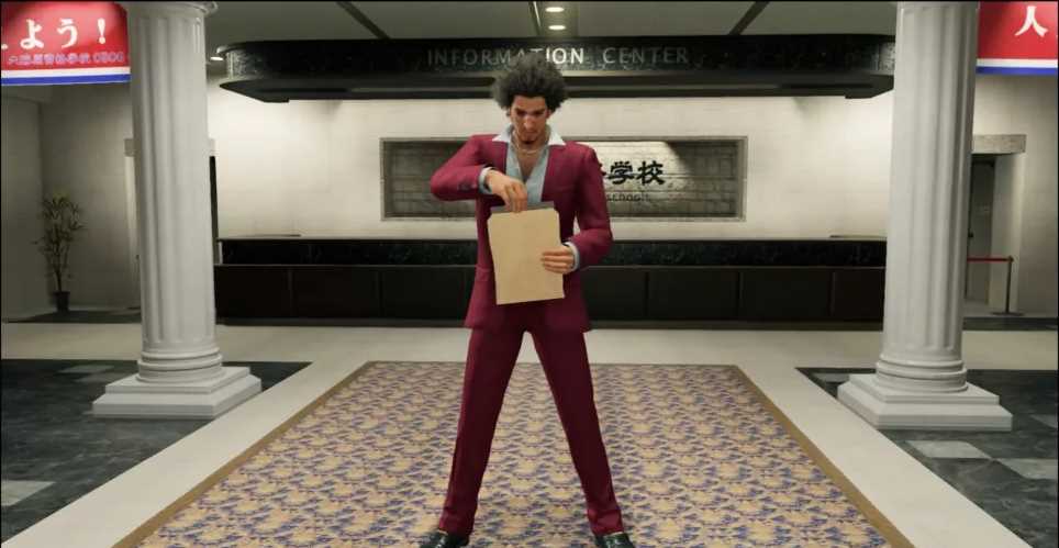 yakuza test answers