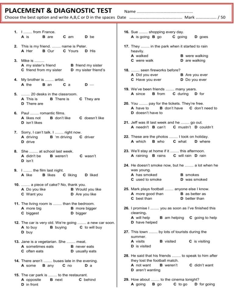 emd test answers