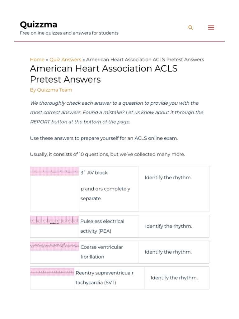 acls aha test answers
