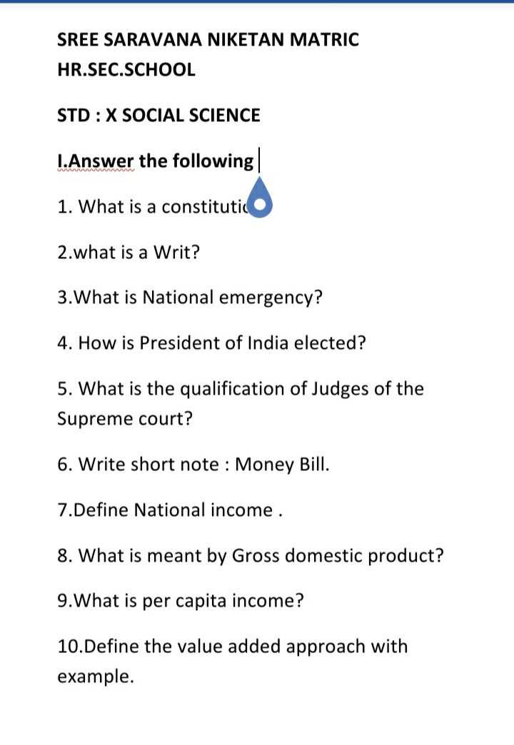 economics unit 4 test answers