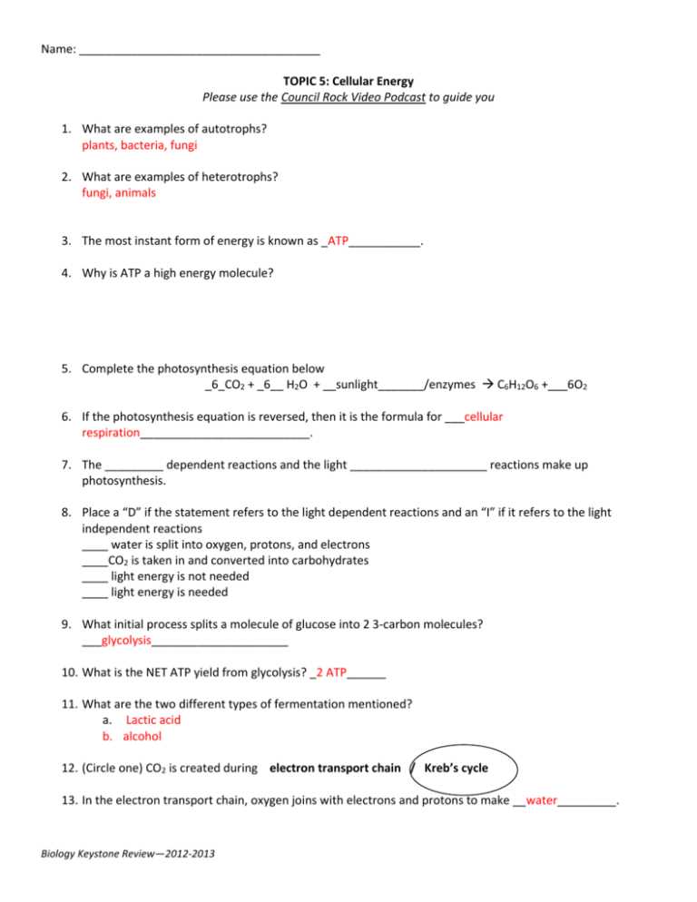 the odyssey test answers