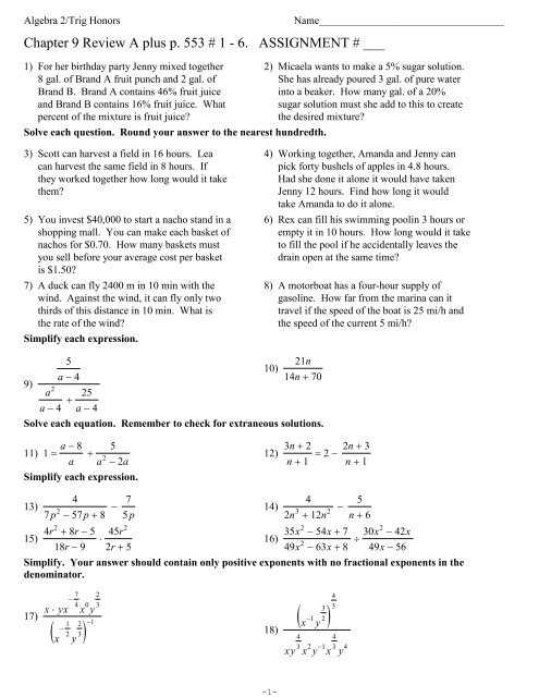 algebra 1 chapter 9 test answers
