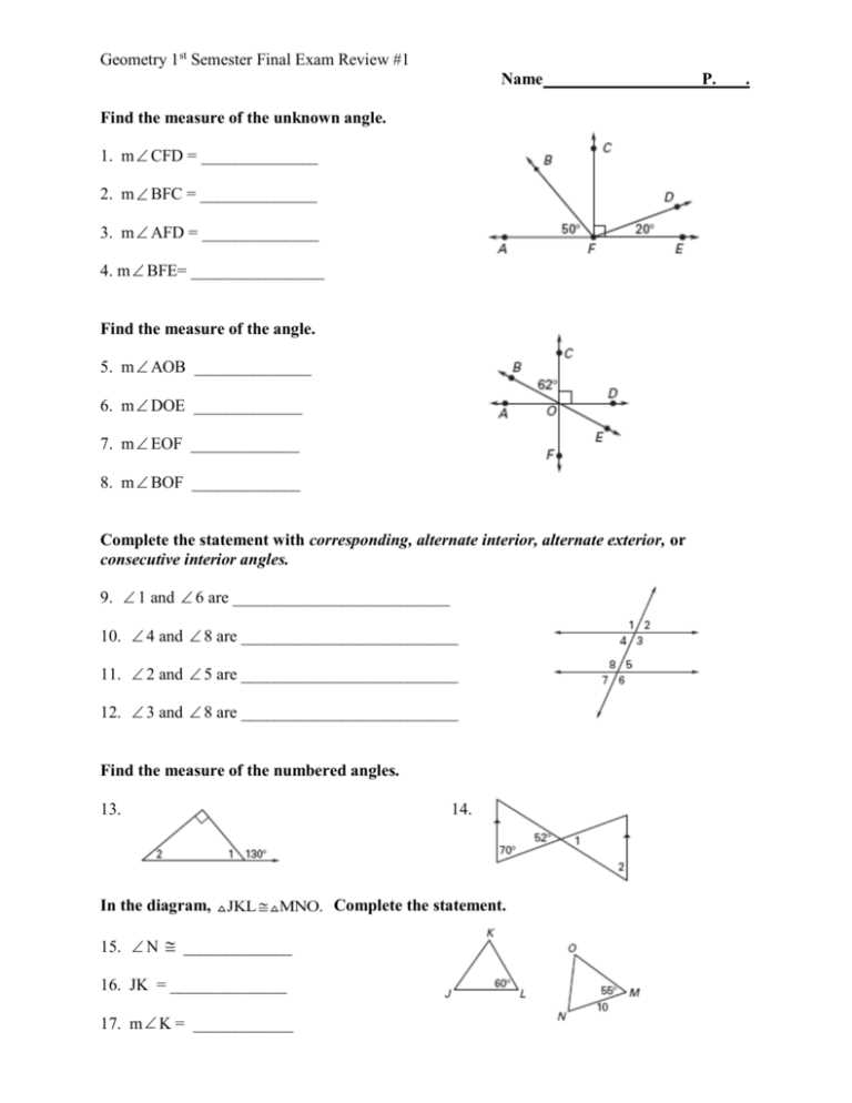 algebra 1 semester 1 exam review answers
