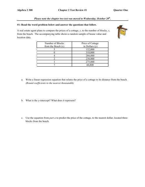 algebra 2 chapter 7 test answer key