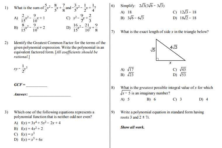 algebra 2 final exam multiple choice answers