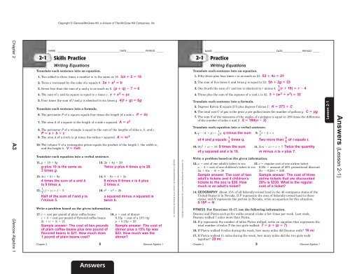 algebra nation section 4 test yourself answer key