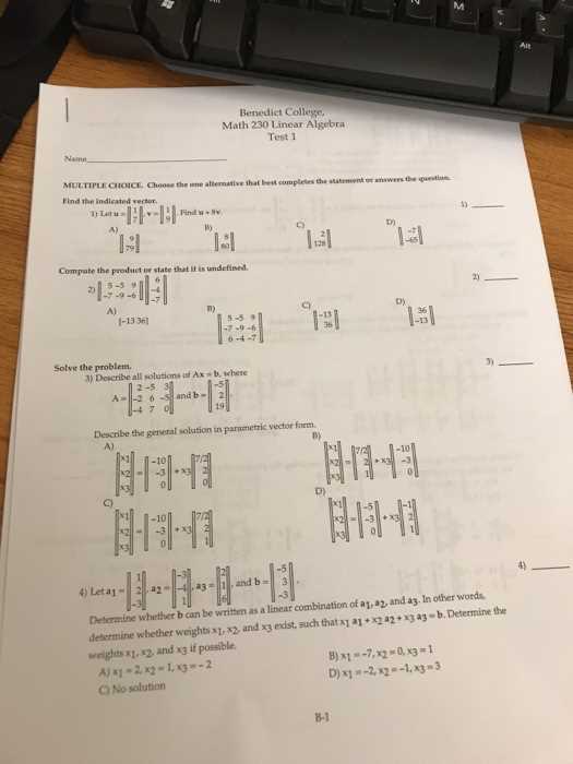 algebra test 1 answers