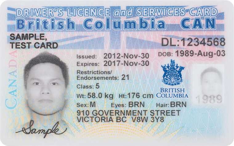 ambulance driver test answers