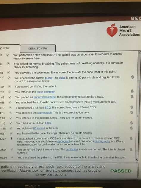 american heart association test questions and answers