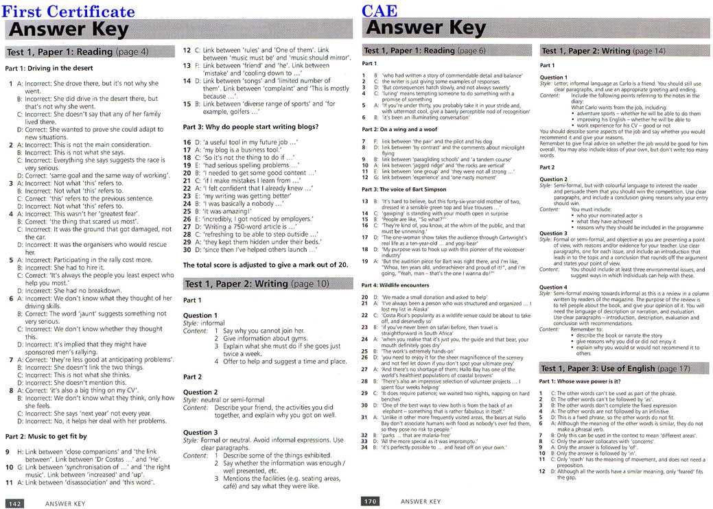 amr evoc exam answers