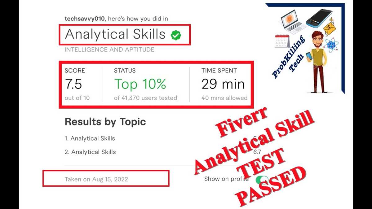 analytical skills test with answers