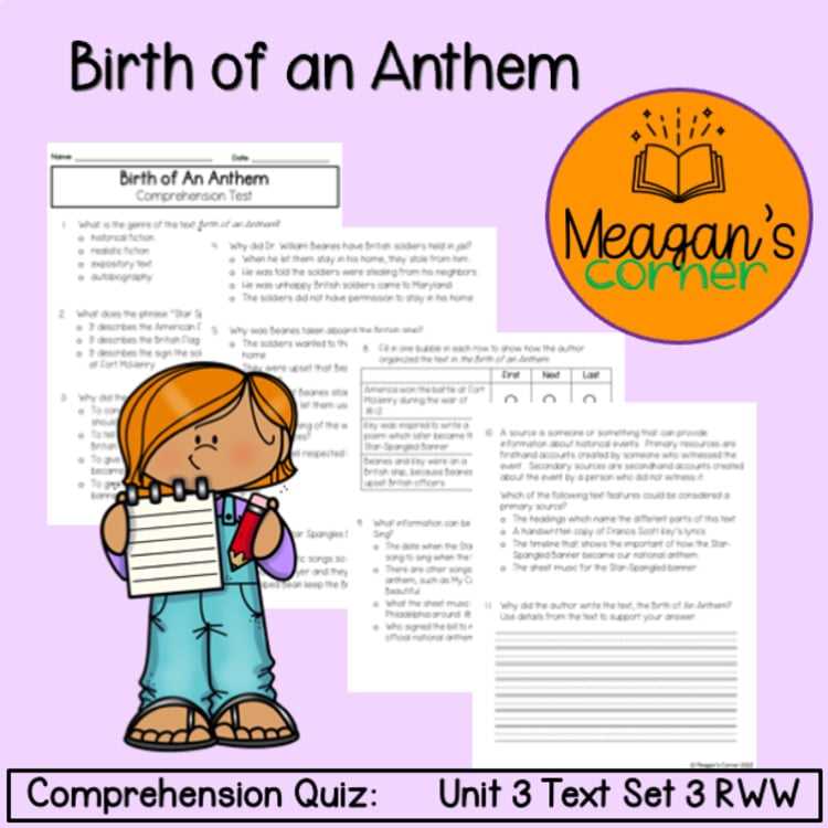 anthem test answers