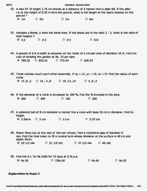 aptitude test for maths with answer