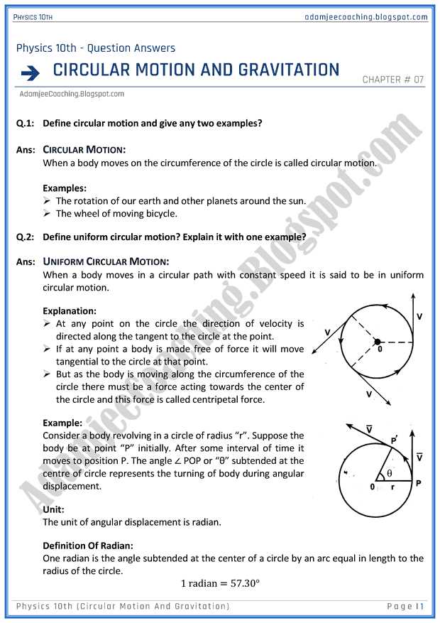 circular motion and gravitation test answers