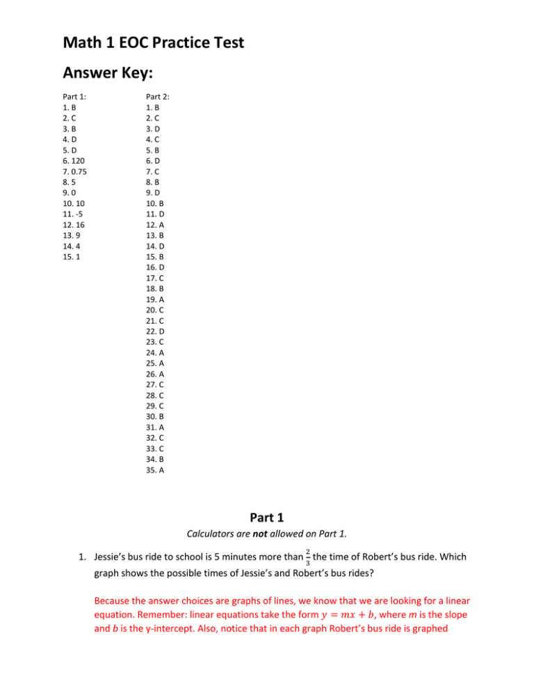 mab test answers