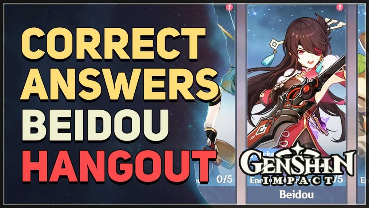 beidou hangout quest test answers
