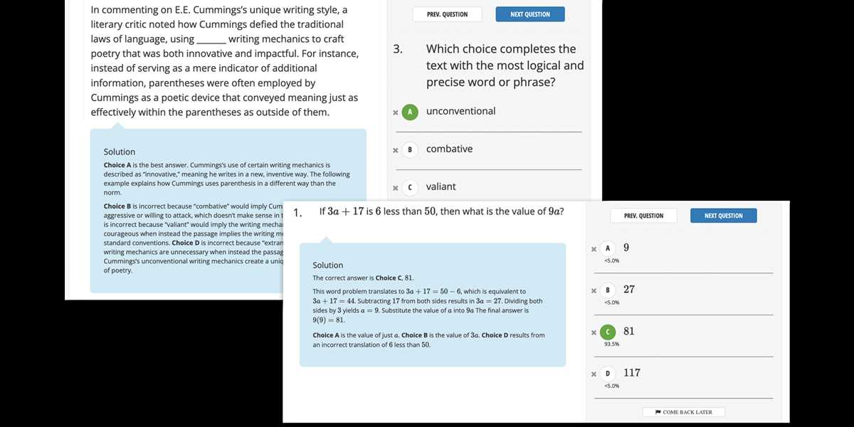 sat practice test 1 bluebook answers