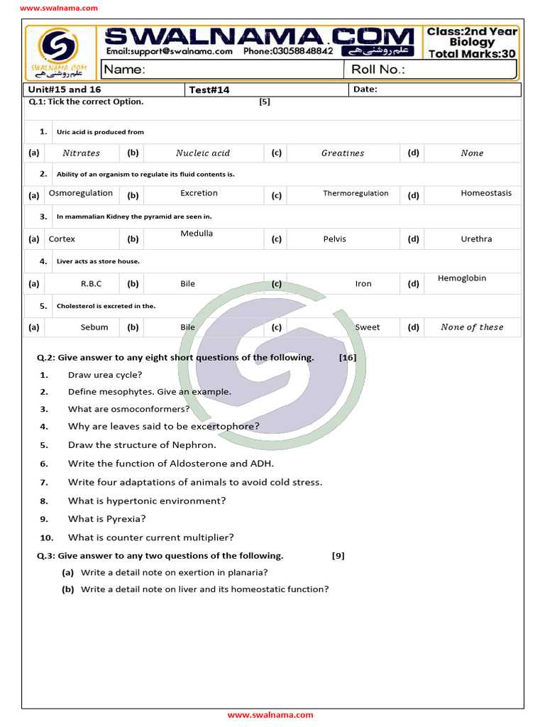 biology chapter 15 test answer key