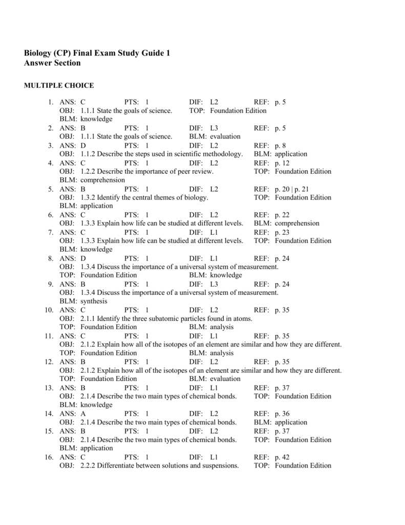 biology final exam answer key 2026