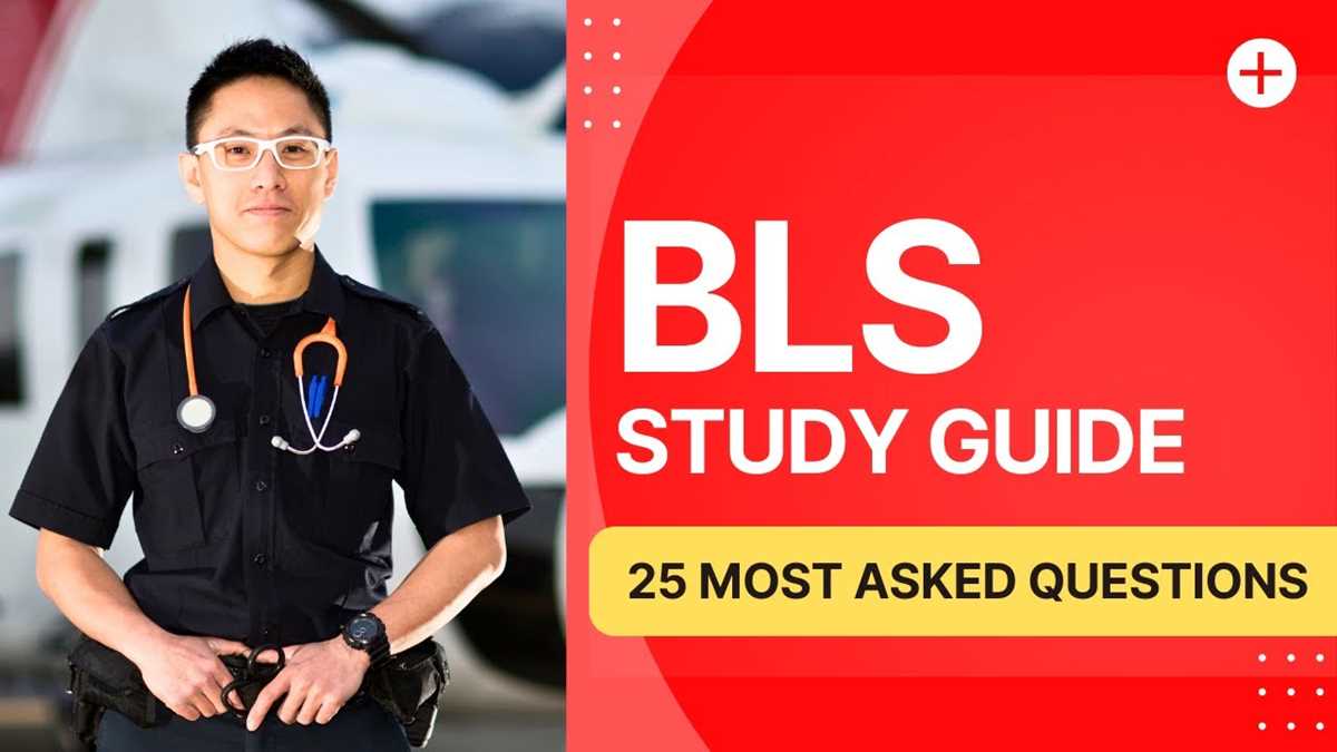 bls test questions and answers