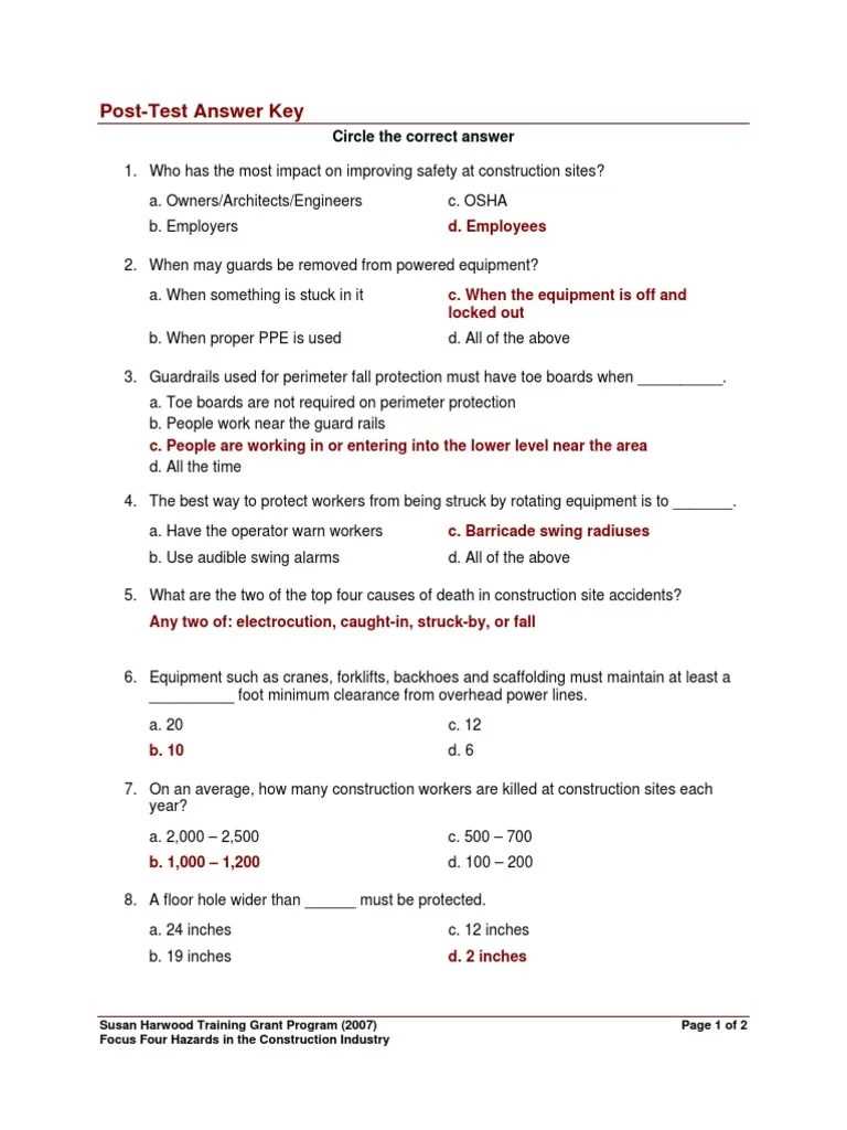 s 290 test answer key