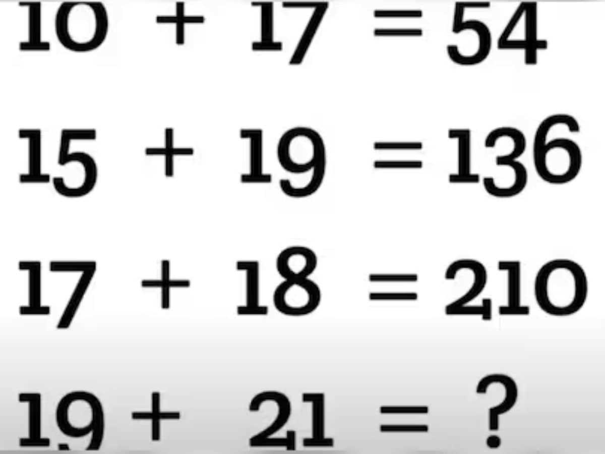 brain test 210 answer