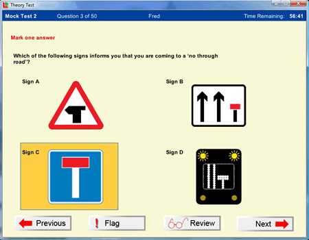 mock test with answers