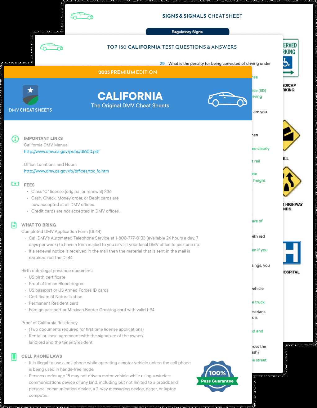 california dmv exam questions and answers