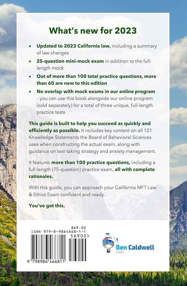 california ethics exam answers
