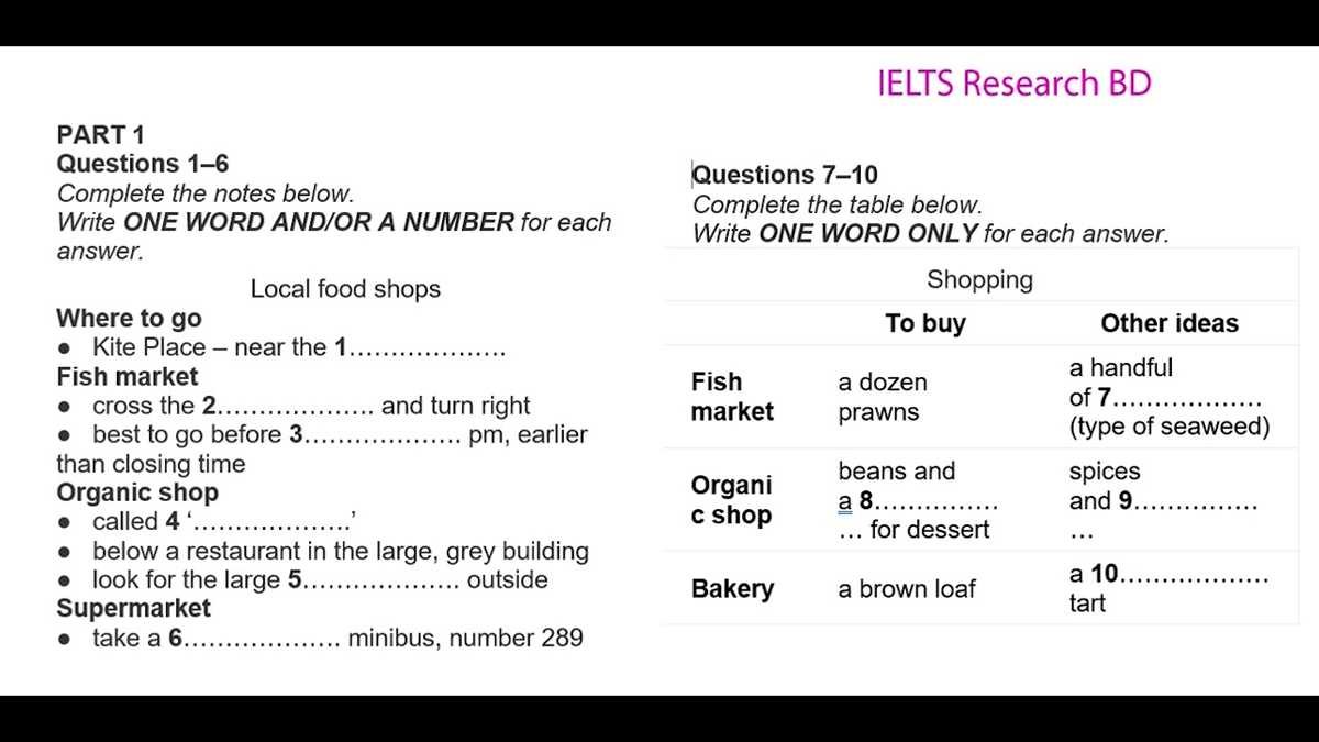 cambridge ielts listening test answers