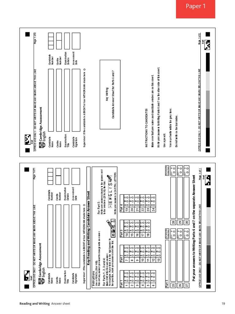 casas test answer sheet