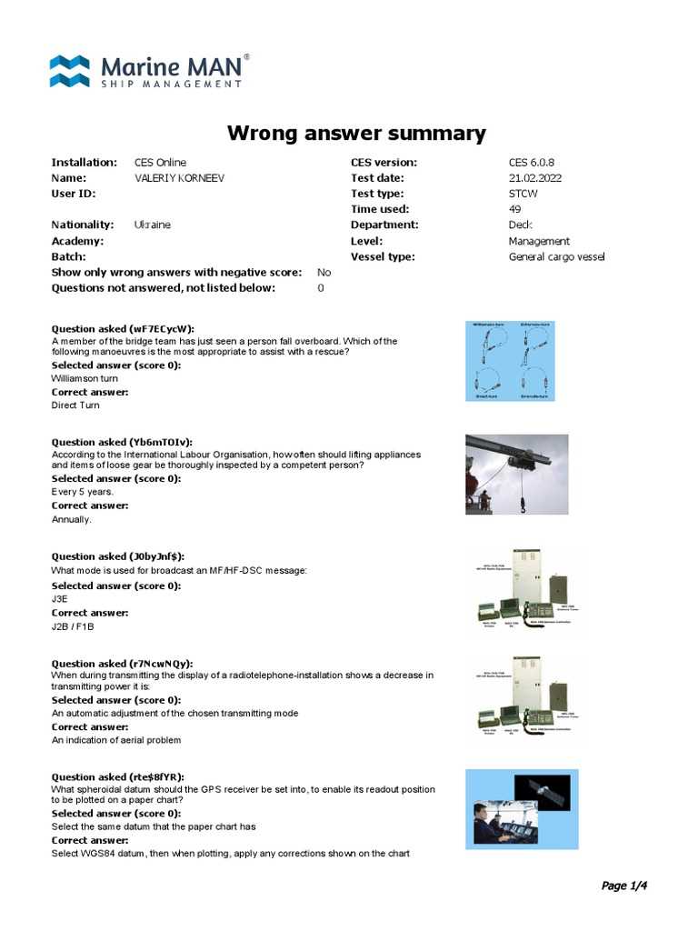 ces test questions and answers