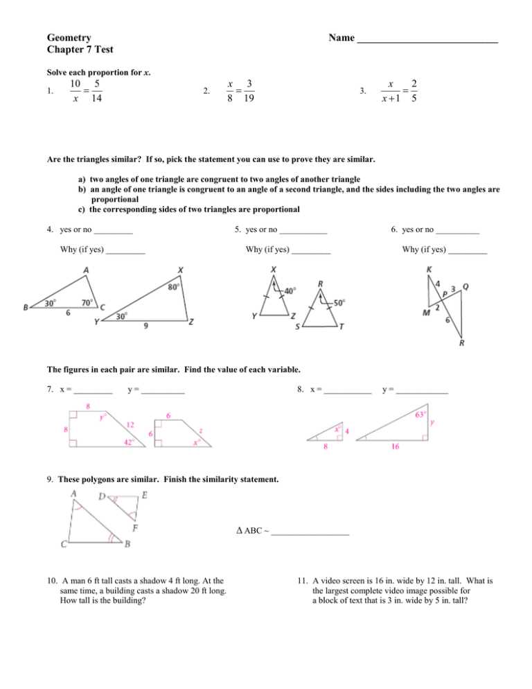 chapter 5 analytic trigonometry practice test answers