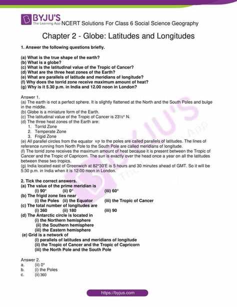 chapter 5 boater exam answers